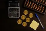 راهنمای پیش فروش سکه؛ بانک مرکزی در ۱۷ شهریور به سیم آخر می‌زند؟