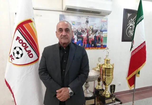 مدیرعامل باشگاه فولاد معرفی شد

