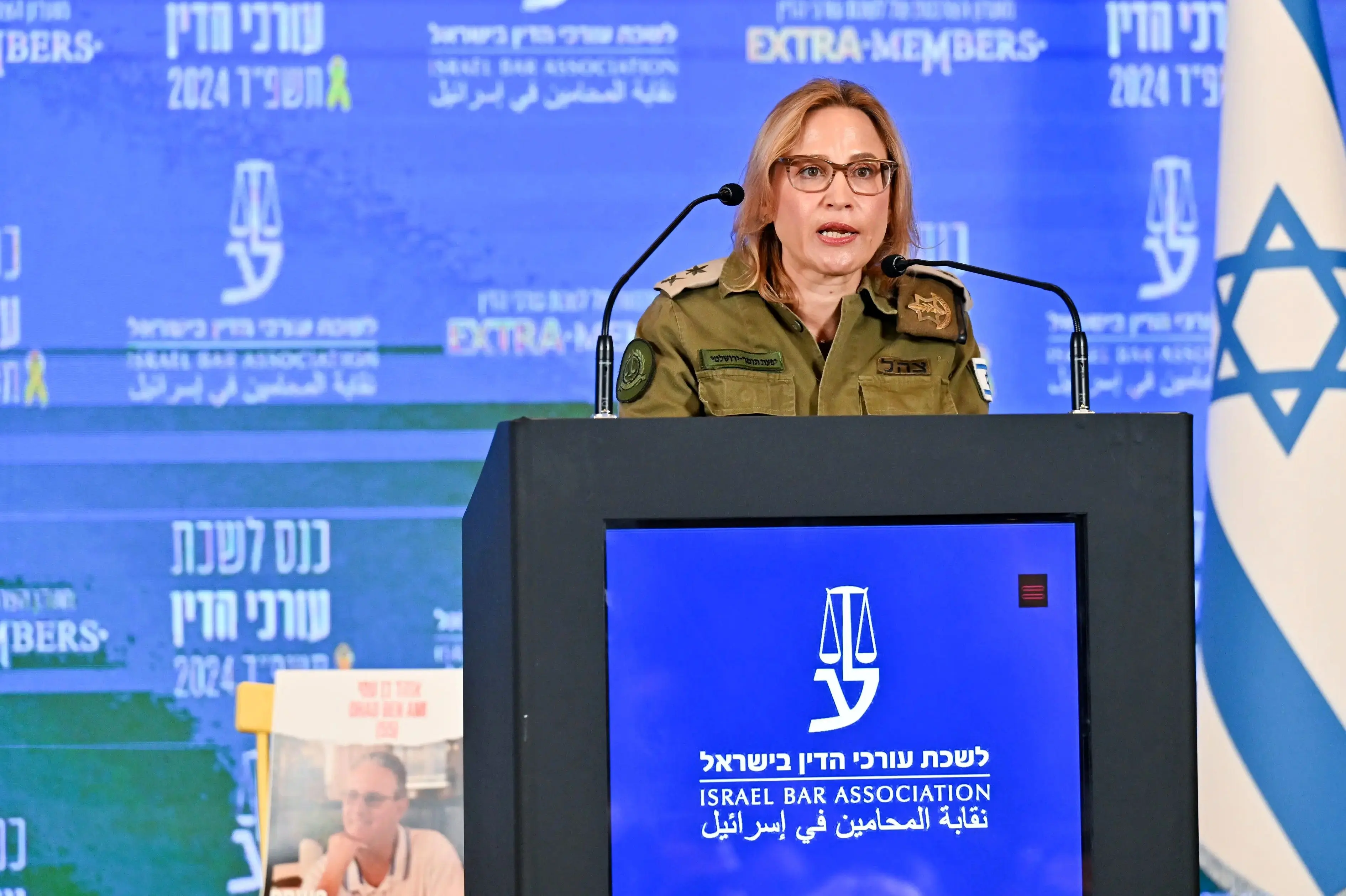 دادستان نظامی اسرائیل به دلیل «افشای اطلاعات» استعفا داد