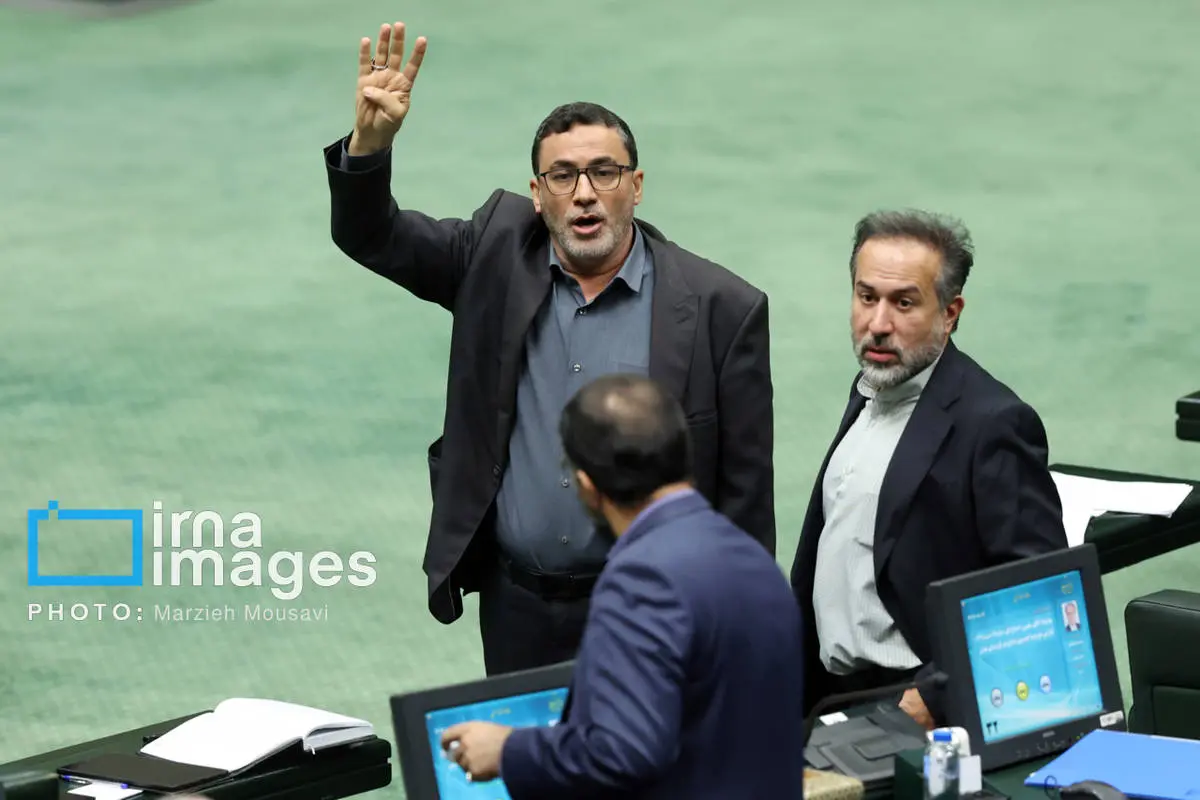 گالری