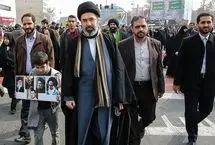 بازتاب جهانی انتخاب رهبری جدید جمهوری اسلامی ایران