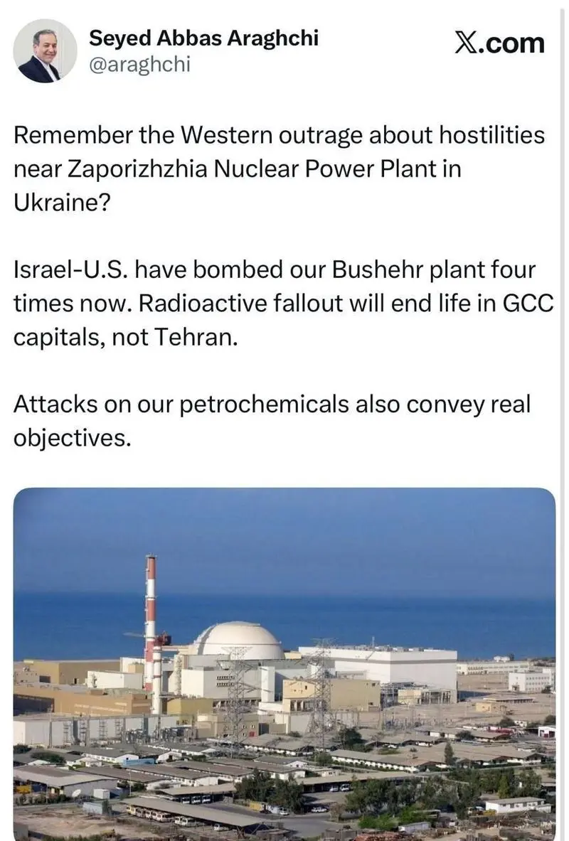 عراقچی توییت