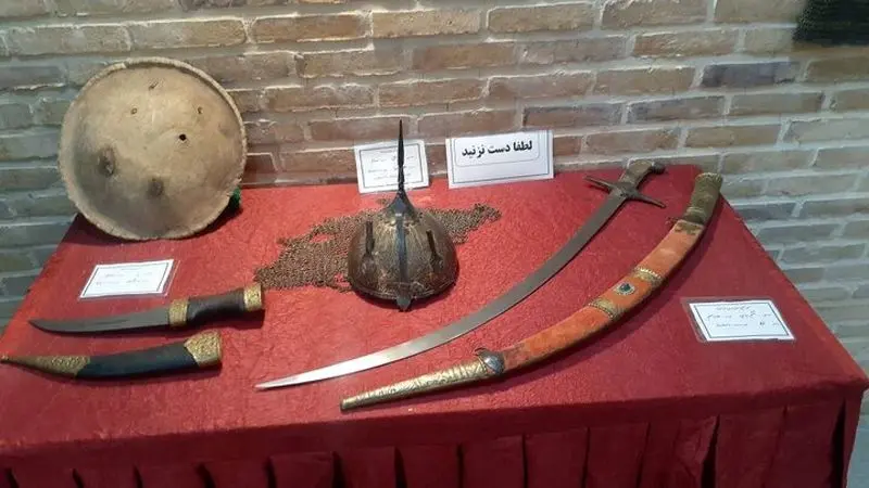 تعزیه