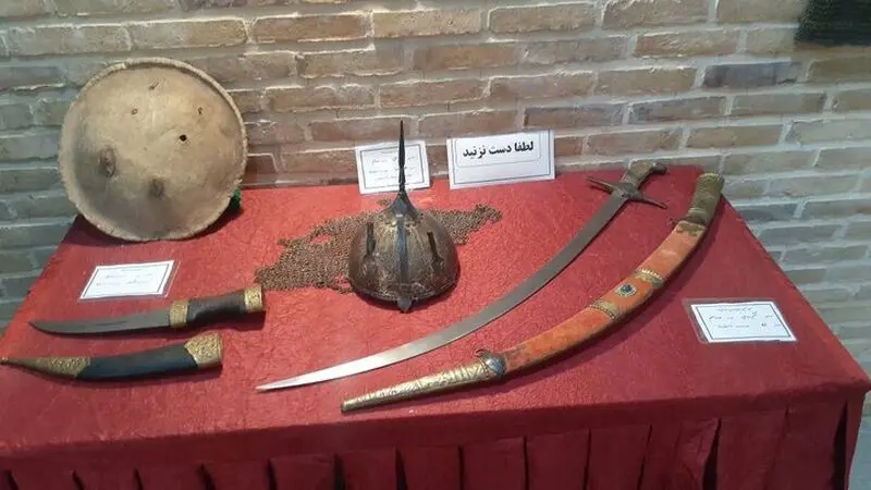 تعزیه