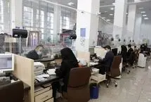 جایگاه محوری بانک‌ها در توسعه اقتصاد محلی