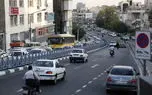 کدام محله به افتخار مرجعیت شیعیان جهان نام گذاری شده؟