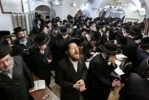 اسرائیلی‌ها در اعتراض به سربازی به خیابان آمدند