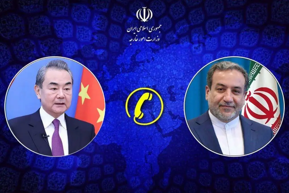 گفت‌وگوی وزرای خارجه ایران و چین/ عراقچی: ایران همچنان به آمریکا بی‌اعتماد است