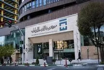 ترفند جدید بانک مرکزی برای کنترل بازار ارز