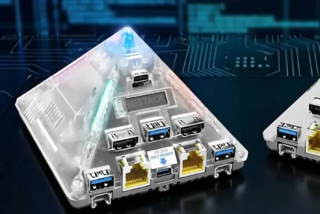 رونمایی چین از یک رایانه هرمی‌شکل فوق‌هوشمند