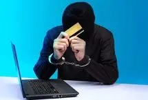 آخرین وضعیت کلاهبرداران ۵ میلیون دلاری