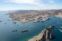 اهمیت تنگه هرمز در اقتصاد جهان/ هیچ مسیر جایگزینی ندارد