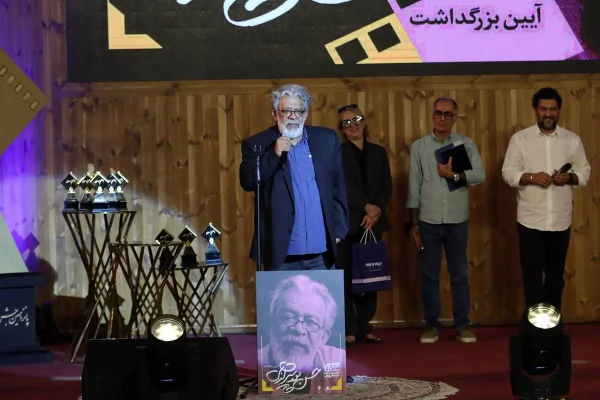 گالری