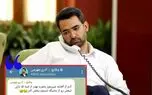 هوادارای چیپ و سخیف؛ شما کری نخوان آقای وزیر سابق!