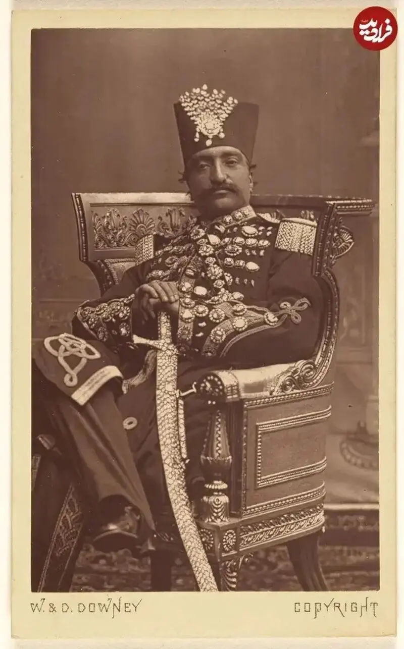 ناصرالدین شاه