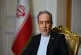 دیدار نماینده حزب‌الله در پارلمان لبنان با عراقچی