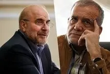 انتقاد کیهان از پزشکیان و قالیباف: به دشمن پالس ضعف  می‌دهند