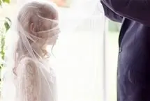 ماجرای ثبت‌نام دختران 13ساله در سایت همسریابی آدم و حوا