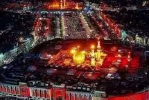 عزاداری روز تاسوعا در کربلا معلی