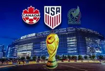 تاریخ بلیت فروشی جام جهانی ۲۰۲۶ مشخص شد