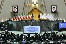 طرح مجلس برای موظف کردن دولت به شکایت از آمریکا و اسرائیل