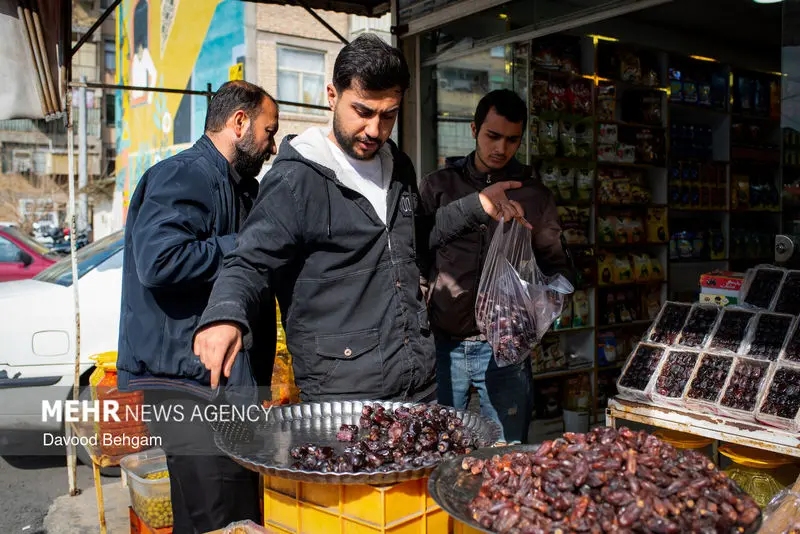 نوروز ۱۴۰۵ ۲۹