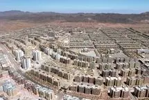 چند سال طول می کشد تا ایرانی‌ها خانه‌دار شوند؟