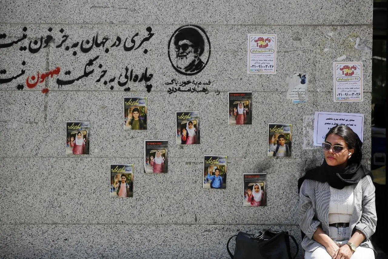 گزارش رسانه آمریکایی از واکنش مردم تهران به سخنان ترامپ
