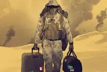 اکونومیست فاش کرد: پشت‌پرده تصمیم غیرمنتظره آمریکا 