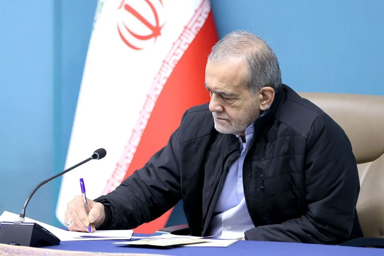 پیام تبریک پزشکیان به مناسبت عید قربان به برخی کشورهای مسلمان