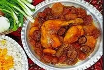 خوشمزه‌ترین مرغ آلویی را با این روش درست کنید! 

