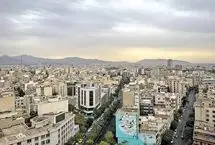 وام مسکن کفاف فقط 24 متر آپارتمان را می‌دهد!