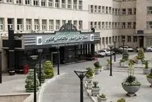 مهلت ارائه اظهارنامه مالیاتی تمدید شد