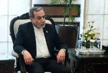 پیکسل نصب شده روی لباس قالیباف و عراقچی در اسلام آباد