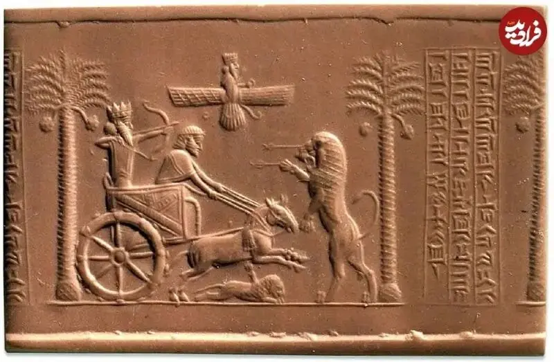 مهر داریوش