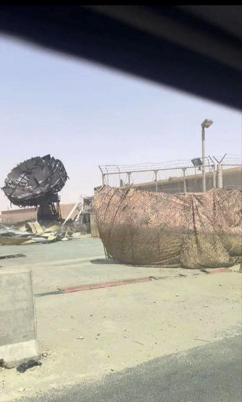 العدید