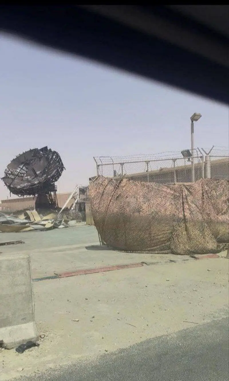 العدید
