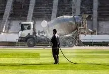 تصاویر؛ آخرین وضعیت بازسازی ورزشگاه آزادی