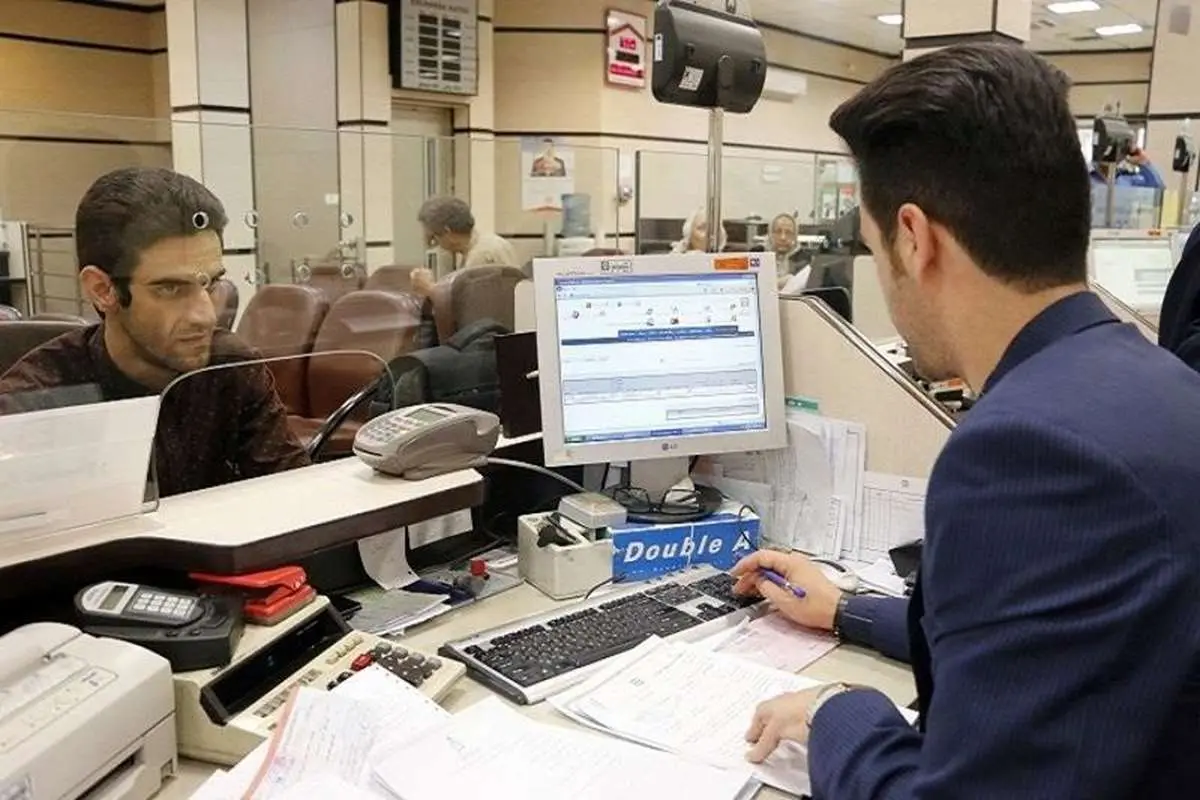 شرایط وام 700 میلیونی بانک ملی