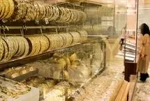 خرید طلا برای هدیه روز مادر چقدر آب می‌خورد؟ 