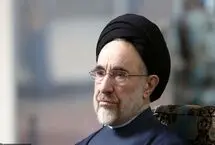 محمد خاتمی: طرفدار صلح شرافتمندانه‌ام/ آن را خیانت جلوه ندهید