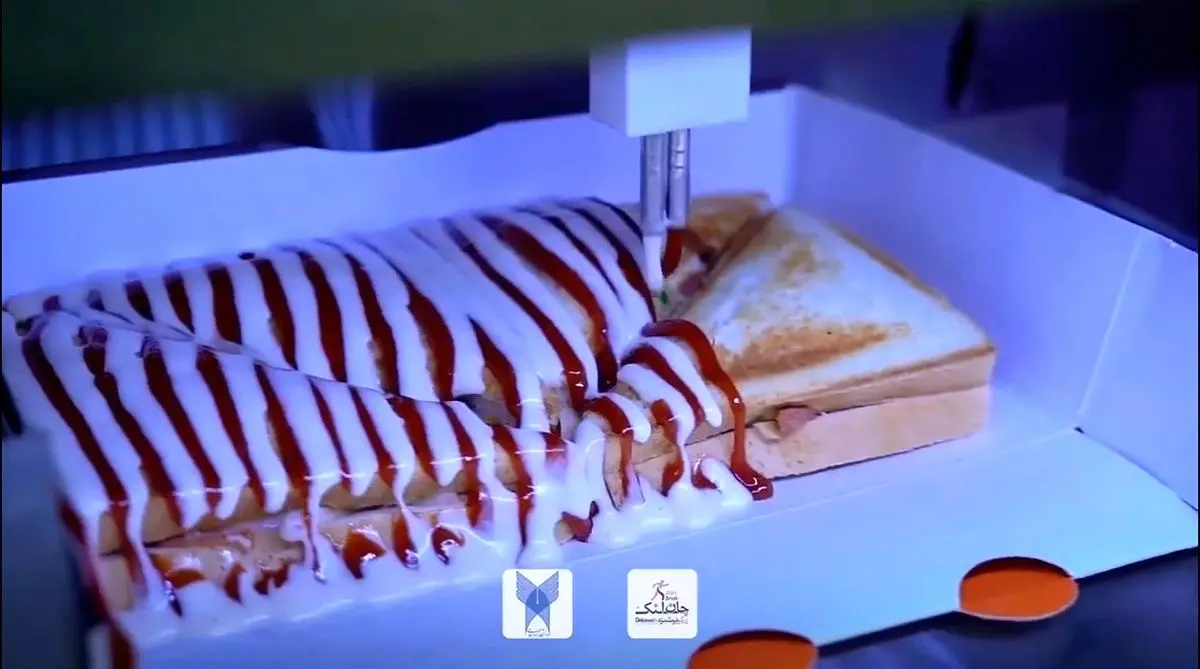 سس‌زن اتوماتیک ایرانی سوژه داغ کاربران فضای مجازی شد