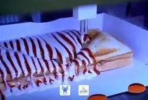 سس‌زن اتوماتیک ایرانی سوژه داغ کاربران فضای مجازی شد