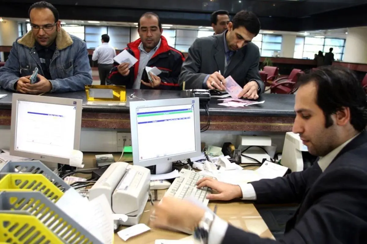 نحوه فعالیت بانک‌، بورس و بازار طلا و ارز در ایام تعطیل تیر