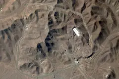 فردو کجاست؟

