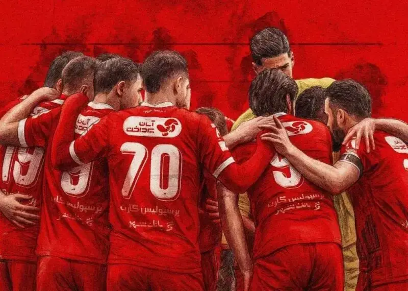 اعلام ترکیب اصلی پرسپولیس مقابل خیبر در هفته ۲۲