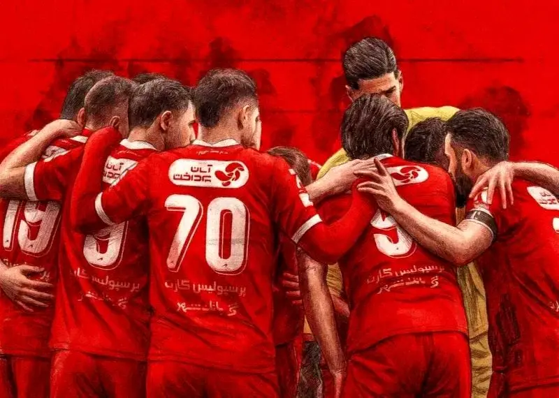 اعلام ترکیب اصلی پرسپولیس مقابل خیبر در هفته ۲۲