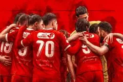 اعلام ترکیب اصلی پرسپولیس مقابل خیبر در هفته ۲۲