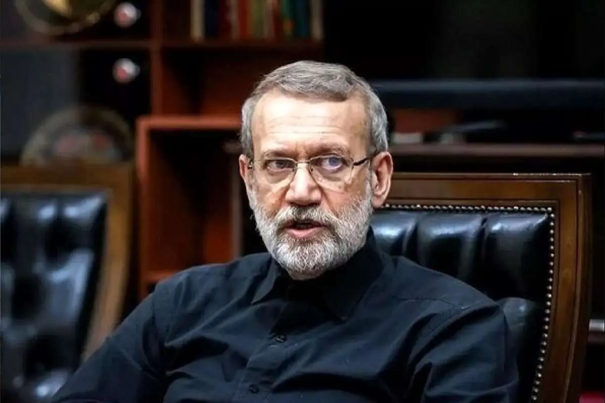 لاریجانی: ایران دهان ترامپ را بست 