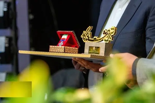 عکس؛ تقدیر از المیرا شریفی مقدم